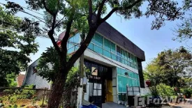 Office for rent in Sutchit Niwet, Samae Dam, Bangkok