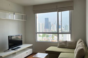 1 Bedroom Condo for rent in Condo One X Sukhumvit 26, Khlong Tan, Bangkok near BTS Phrom Phong