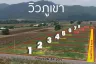 Land for sale in Hin Son, Saraburi