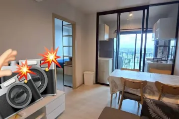 1 Bedroom Condo for sale in Nue Noble Ngamwongwan, Bang Khen, Nonthaburi