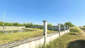 Land for sale in Wang Chula, Phra Nakhon Si Ayutthaya