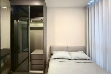 Condo for rent in The Privacy Jatujak, Chom Phon, Bangkok near MRT Phahon Yothin