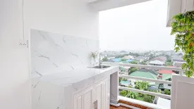 1 Bedroom Condo for sale in Nuan Chan, Bangkok