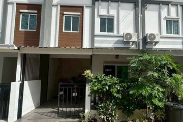 3 Bedroom Townhouse for sale in Nong Prue, Chonburi