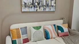 Condo for sale in Keerasap Mansion Ville, Ram Inthra, Bangkok near MRT Synphaet