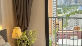 1 Bedroom Condo for rent in Life Rama 4 - Asoke, Khlong Toei, Bangkok near MRT Queen Sirikit National Convention Centre