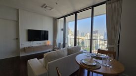 2 Bedroom Condo for rent in THE ISSARA LADPRAO, Chom Phon, Bangkok near MRT Lat Phrao