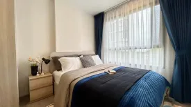 2 Bedroom Condo for sale in dcondo reef, Kathu, Phuket