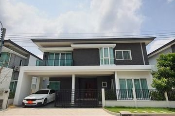 4 Bedroom House for sale in The City Suksawat 64, Thung Khru, Bangkok