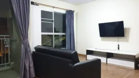 2 Bedroom Condo for rent in S&S Sukhumvit, Bang Na, Bangkok near BTS Punnawithi