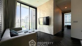 2 Bedroom Condo for rent in The ESSE Sukhumvit 36, Phra Khanong, Bangkok near BTS Thong Lo