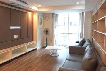 2 Bedroom Condo for rent in The Rajdamri, Lumpini, Bangkok near BTS Ratchadamri