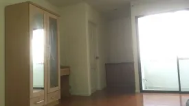 Condo for sale in Pavana Pavilion, Lat Phrao, Bangkok