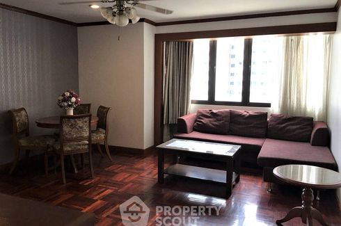 2 Bedroom Condo for sale in Newton Tower, Khlong Toei, Bangkok near BTS Nana