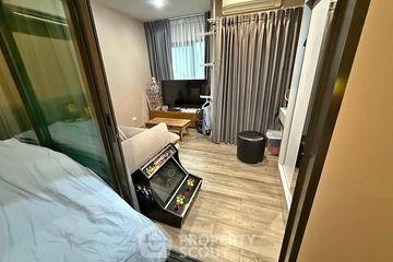 1 Bedroom Condo for sale in Rich Park Terminal @Phahonyothin 59, Anusawari, Bangkok near BTS Sai Yud