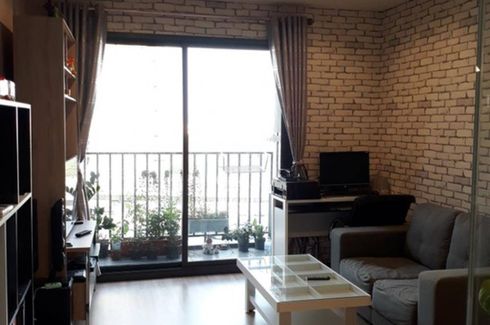 2 Bedroom Condo for sale in The BASE Garden Rama 9, Hua Mak, Bangkok near MRT Ramkhamhaeng 12