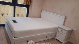 2 Bedroom Condo for sale in The BASE Garden Rama 9, Hua Mak, Bangkok near MRT Ramkhamhaeng 12