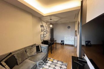 1 Bedroom Condo for sale in The Lumpini 24, Khlong Tan, Bangkok near BTS Phrom Phong