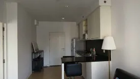 1 Bedroom Condo for rent in The Seed Mingle, Thung Maha Mek, Bangkok near MRT Lumpini