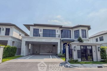 4 Bedroom House for Sale or Rent in Narasiri Krungthepkreetha, Hua Mak, Bangkok
