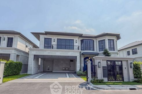 4 Bedroom House for Sale or Rent in Narasiri Krungthepkreetha, Hua Mak, Bangkok