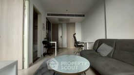 1 Bedroom Condo for rent in One 9 Five Asoke - Rama 9, Huai Khwang, Bangkok near MRT Phra Ram 9