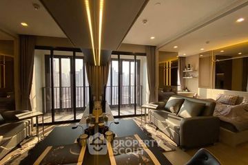 1 Bedroom Condo for rent in Ashton Asoke, Khlong Toei Nuea, Bangkok near MRT Sukhumvit