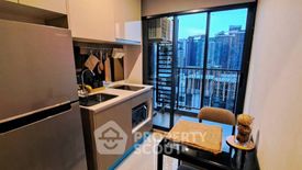 1 Bedroom Condo for rent in Ideo Rama 9 - Asoke, Huai Khwang, Bangkok near MRT Phra Ram 9