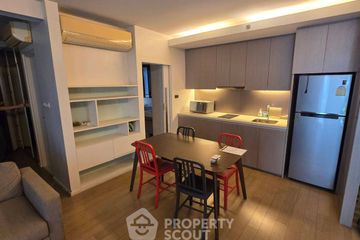 1 Bedroom Condo for rent in MODE Sukhumvit 61, Khlong Tan Nuea, Bangkok near BTS Ekkamai