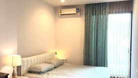 1 Bedroom Condo for rent in Bang Kapi, Bangkok near MRT Phetchaburi