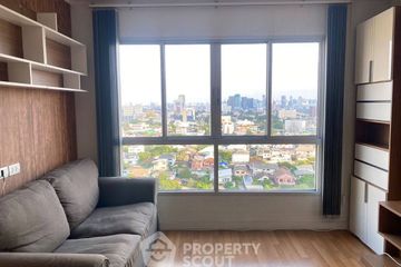 2 Bedroom Condo for rent in Lumpini Place Ratchayothin, Chan Kasem, Bangkok near BTS Ratchayothin