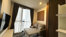 2 Bedroom Condo for rent in Park Origin Thonglor, Khlong Tan Nuea, Bangkok