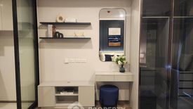 1 Bedroom Condo for rent in SOHO Bangkok Ratchada, Huai Khwang, Bangkok near MRT Huai Khwang