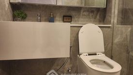 1 Bedroom Condo for rent in SOHO Bangkok Ratchada, Huai Khwang, Bangkok near MRT Huai Khwang