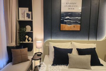 1 Bedroom Condo for rent in SOHO Bangkok Ratchada, Huai Khwang, Bangkok near MRT Huai Khwang