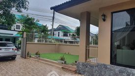 3 Bedroom House for rent in Na Jomtien, Chonburi