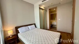 1 Bedroom Condo for sale in Noble BE 33, Khlong Tan Nuea, Bangkok near BTS Phrom Phong