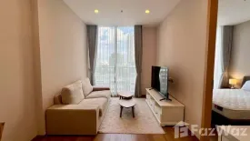 1 Bedroom Condo for sale in Noble BE 33, Khlong Tan Nuea, Bangkok near BTS Phrom Phong