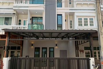4 Bedroom House for sale in Lat Phrao, Bangkok
