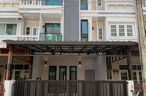 4 Bedroom House for sale in Lat Phrao, Bangkok