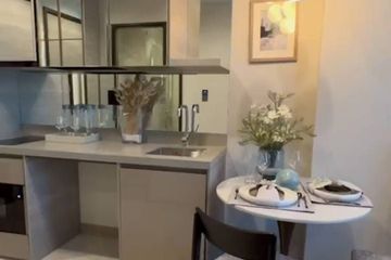 1 Bedroom Condo for rent in The Crest Park Residences, Chatuchak, Bangkok near MRT Phahon Yothin