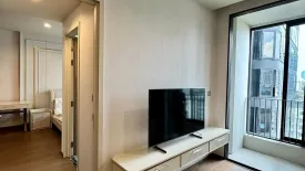1 Bedroom Condo for rent in Ideo Q Sukhumvit 36, Khlong Tan, Bangkok near BTS Thong Lo
