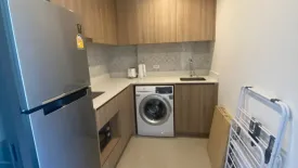 2 Bedroom Condo for rent in La Habana Huahin, Nong Kae, Prachuap Khiri Khan