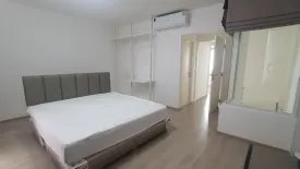 2 Bedroom Townhouse for rent in Indy Bangna Ramkhaemhaeng 2, Dokmai, Bangkok