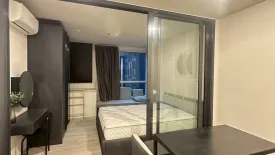 1 Bedroom Condo for rent in XT Huaikhwang, Din Daeng, Bangkok near MRT Huai Khwang