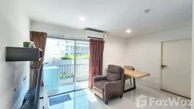 2 Bedroom Condo for rent in Bang Chak, Bangkok near BTS Punnawithi