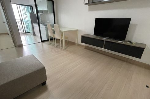 1 Bedroom Condo for rent in Supalai Loft @Talat Phlu Station, Thon Buri, Bangkok near BTS Talat Phlu