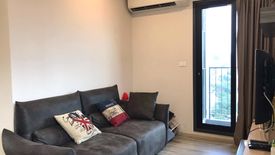 1 Bedroom Condo for sale in Centric Ari Station, Phaya Thai, Bangkok near BTS Ari