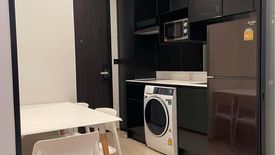 1 Bedroom Condo for rent in Noble Around Ari, Sam Sen Nai, Bangkok near BTS Ari