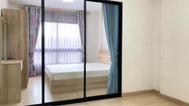 1 Bedroom Condo for sale in Supalai City Resort Rama 8, Bang Yi Khan, Bangkok near MRT Bang Yi Khan